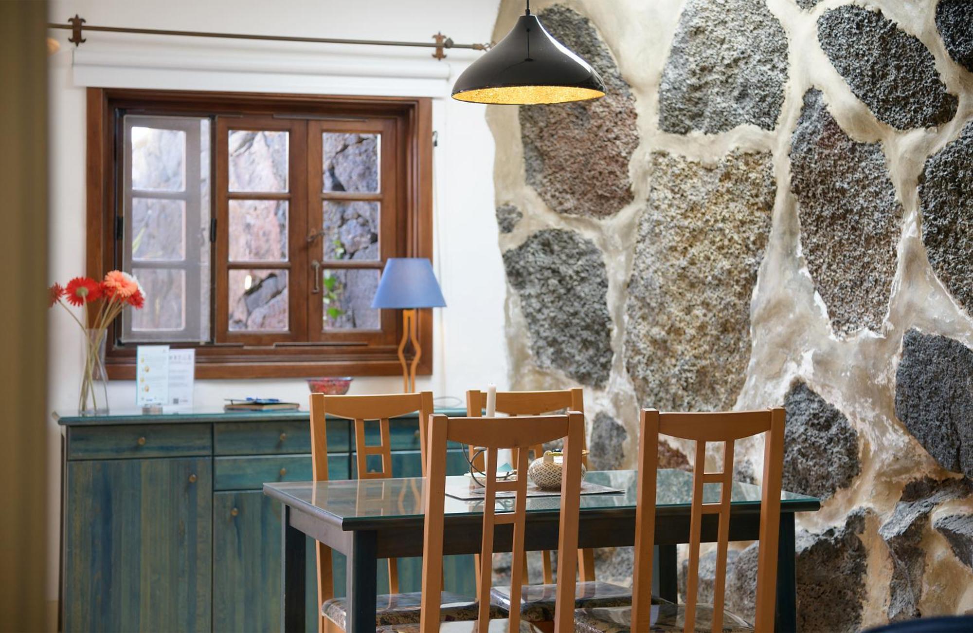 Isabel Casa rural